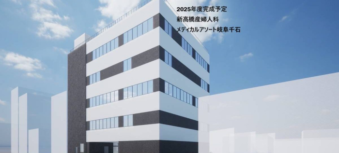 院内の紹介