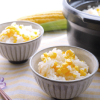 とうもろこしの炊き込みご飯